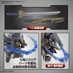 SDW HEROES 信长艾比安高达 DarkMask Ver.-资料图