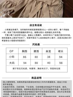 小熊崽-资料图