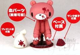 Gloomy Prize Revoltech Chax GP: Christmas Ver.