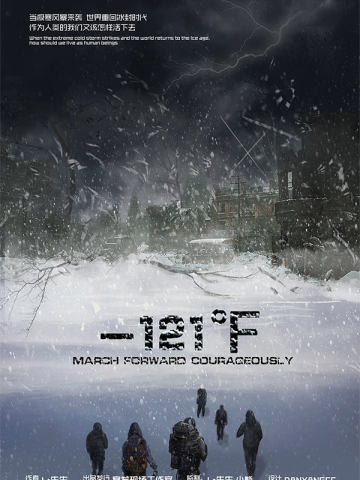 -121°F