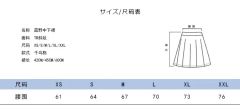 蓝野中 ·套装-资料图