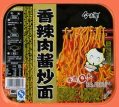 今麦郎-香辣肉酱炒面