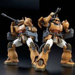 HGGTO YMS-06K 试验型加农扎古-资料图