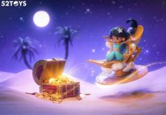 D-BABY茶杯甜心系列-资料图