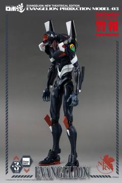 ROBO道 EVA3号机-资料图