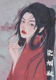 十丈银花-资料图