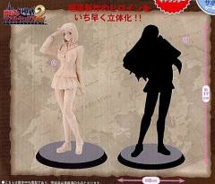 EX Figure 柯赛特·柯尔哈斯 -资料图