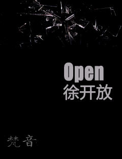 梵音-资料图