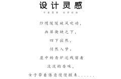 新梦-资料图