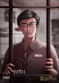 葬礼角斗3：监狱风云-资料图
