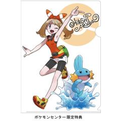小遥 水跃鱼 -资料图