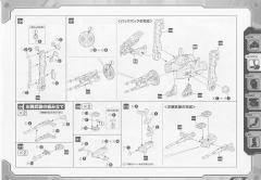 Highend Master Model EZ-015 格斗金刚 银金刚 Prozen Knights-资料图