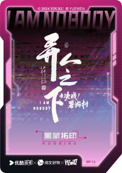 王震球(399编)-资料图