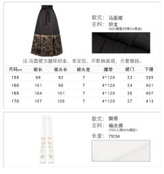 阿图罗-资料图