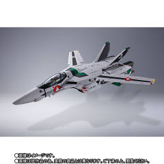 VF-1A 女武神（柿崎速雄专用机）-资料图