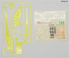 RG MSN-06S 新安洲-资料图