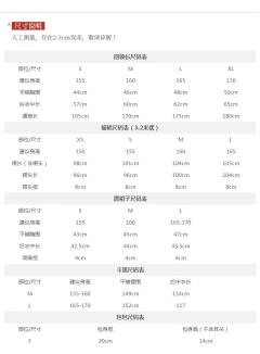 金橘抱喜-资料图