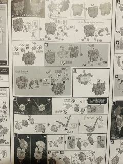 HGUC RX-0 独角兽高达 Luminous Crystal Body-资料图