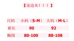 猫铁柱 JSK-资料图