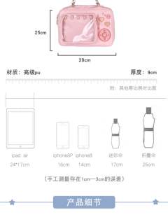 少女相机-资料图
