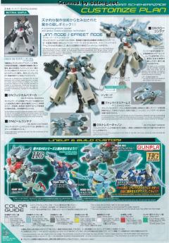 HGBD GN-1001N 炽天使高达 舍赫拉查德-资料图