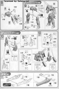 HGAGE AGE-3 高达AGE-3 基本型-资料图