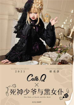CuteQ 死神少爷与黑女仆 联名款-资料图