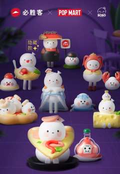 必胜客明星产品系列-资料图