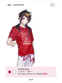 Shu Yamino-2025Fes透卡