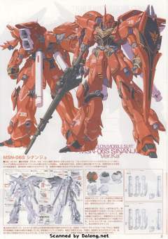 MG MSN-06S 新安洲 Ver.Ka-资料图