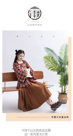 芳华-资料图