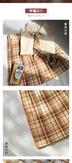 黄油啤酒-资料图