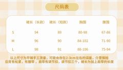 葡萄滋滋-资料图