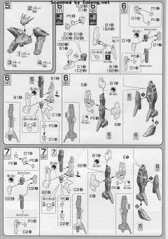HG00 GN-011 妖天使-资料图
