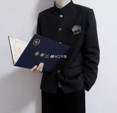 川律中·诘襟-资料图