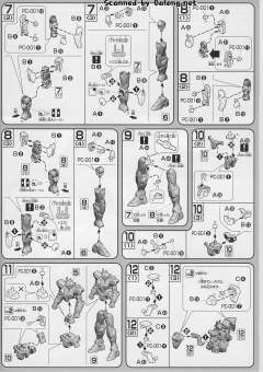 HG00 GN-0000+GNR-010 00强化模组 GN剑III Ver.-资料图