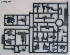 HGUC MS-05L 狙击型扎古I-资料图