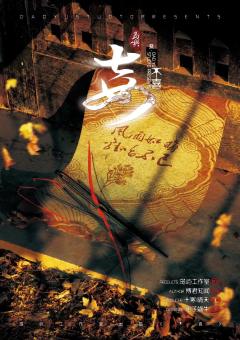不喜-资料图
