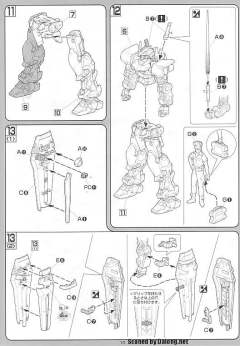 1/100 高达SEED模型系列 MBF-P02 红色异端高达-资料图