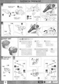 MG FA-78-1 全装甲高达 FF-X7 核心战机-资料图