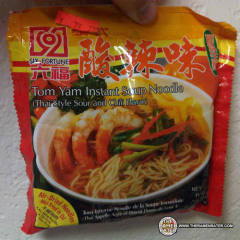 Tom Yam Instant soup Noodle