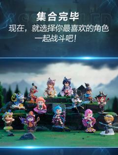 伊泽瑞尔-资料图