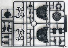 MG RB-79 铁球 鲨鱼嘴式样-资料图