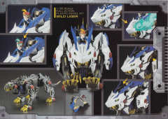 荒野长牙狮 豪华版-资料图