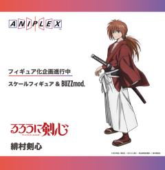 BUZZmod.绯村剑心-资料图