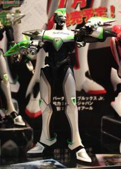 MG Figurerise Wild Tiger-资料图