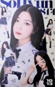 fancon入场卡s14