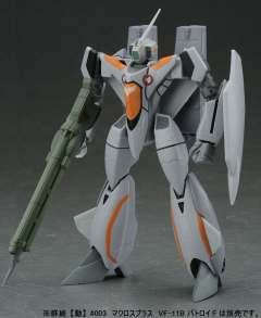 VF-11B 雷电式 Battroid-资料图