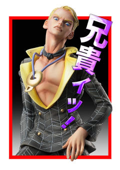 Statue Legend 普罗修特 壮烈成仁 -资料图