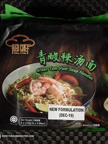 Green Tom Yum Soup Noodles (New Formulation Dec 2019)